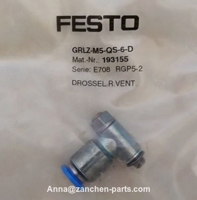 FESTO ADVUL-63-50-P-A 156909 Thin-type cylinder